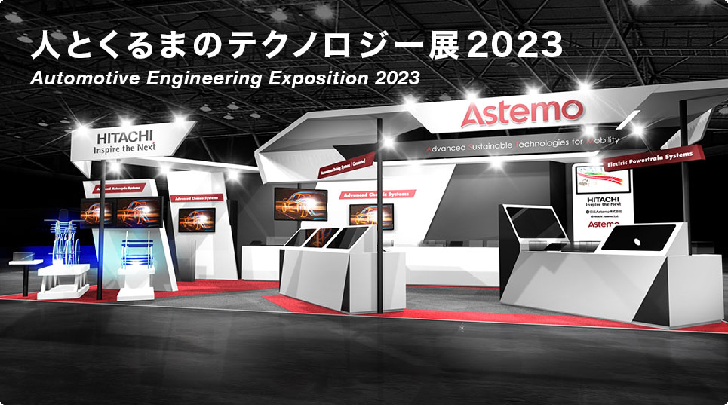 Japan Technology トゥループ ジャパンテクノロジーJT JAPAN