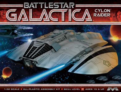 ASTRO ZOMBIES | メビウスモデル 1/32スケール 旧作:宇宙空母