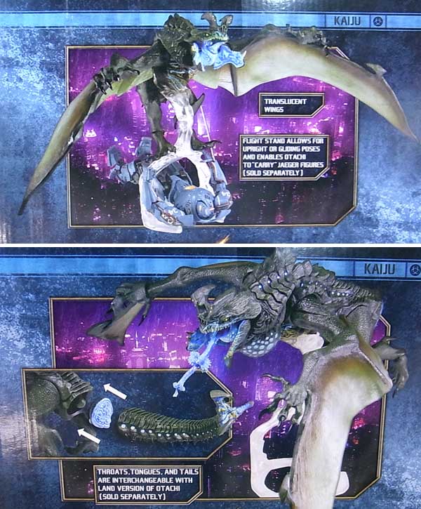 ASTRO ZOMBIES | NECA PACIFIC RIM ULTRA DX 7インチアクション