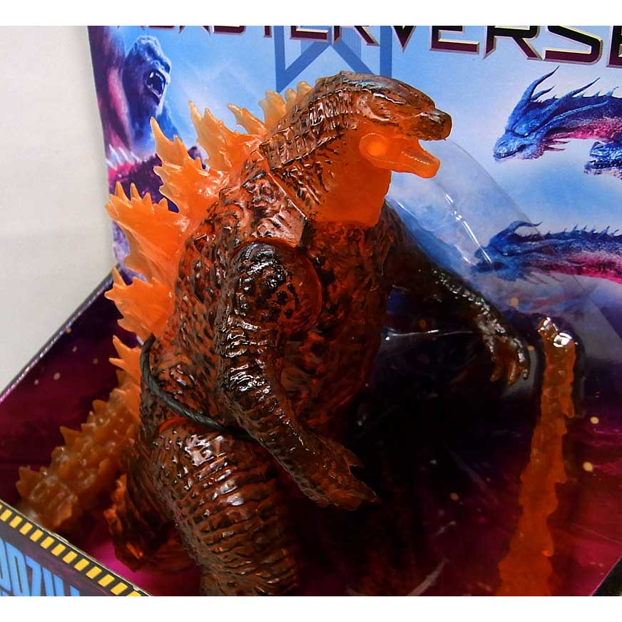 ASTRO ZOMBIES | PLAYMATES GODZILLA: KING OF THE MONSTERS 6インチ