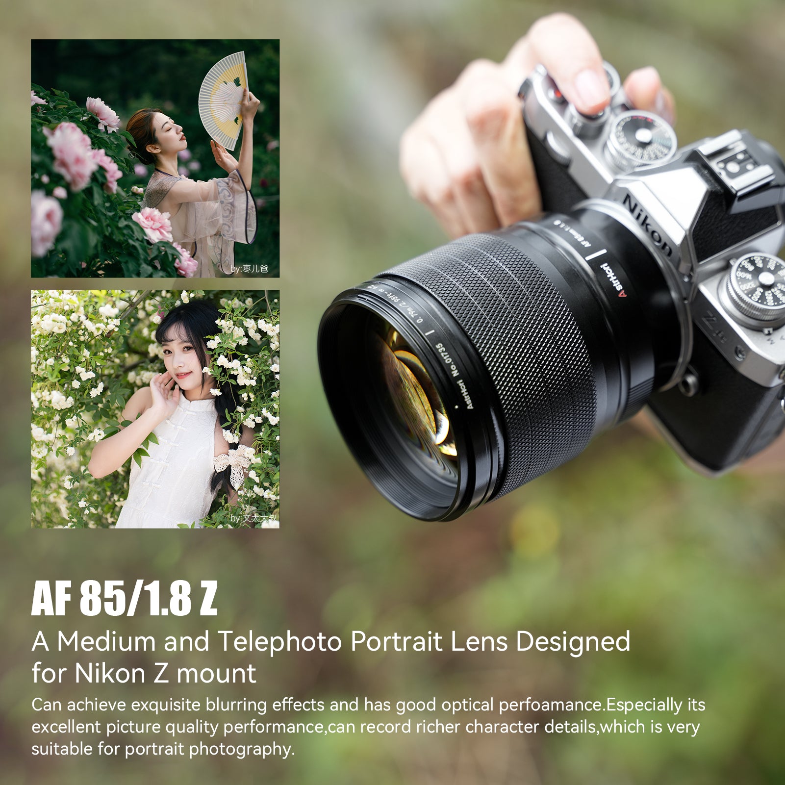 AF 85mm F1.8 Full-frame Lens for Z – AstrHori
