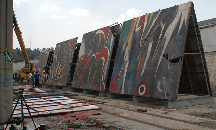 明日の神話保全継承機構