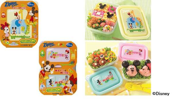 ジップロック コンテナー ミッキー＆ミニー（ジャングル）』2012年3月1