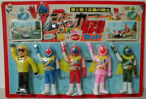 ジャッカー電撃隊