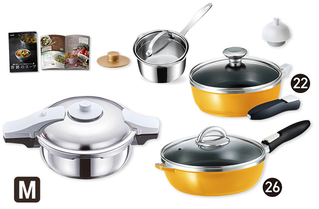 折込チラシ（アサヒ軽金属）｜アサヒ軽金属工業【公式】｜圧力鍋(ゼロ