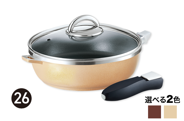 折込チラシ（アサヒ軽金属）｜アサヒ軽金属工業【公式】｜圧力鍋(ゼロ