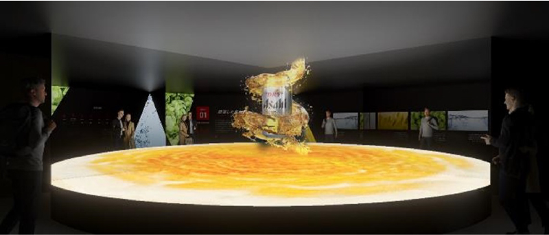 スーパードライ ミュージアム」1月13日リニューアルオープン