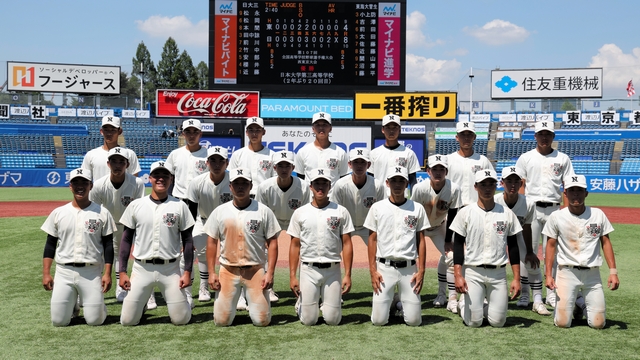 夏の甲子園｜西東京 - 日大三】バーチャル高校野球 | スポーツブル