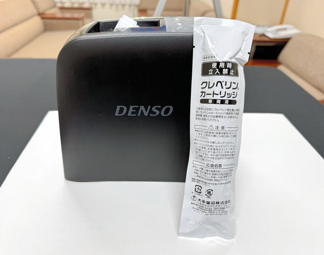 車内除菌サービス表示に根拠なし デンソーなどに優良誤認で措置命令