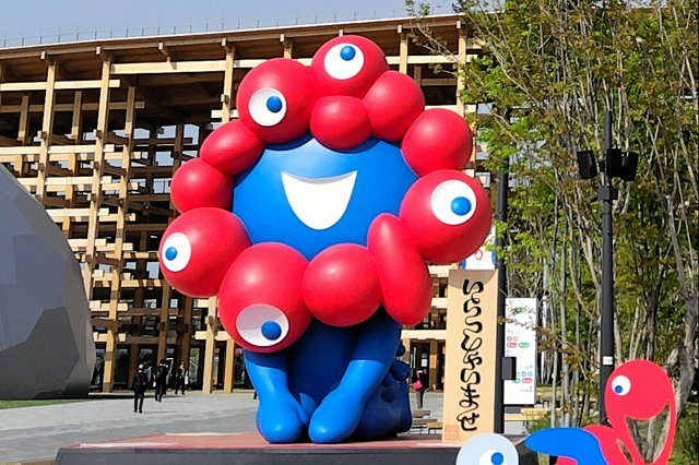 万博の巨大「ミャクミャク」像を出品 最低落札価格は157万円から [大阪