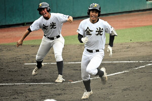 神戸国際大付、橿原学院が8強 1試合が継続試合 秋季近畿高校野球