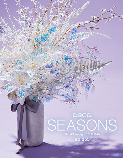 デジタルカタログ一覧｜株式会社アスカ商会