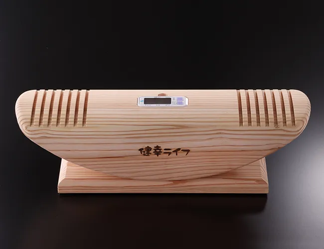 あしふみ健幸ライフ 【公式通販】