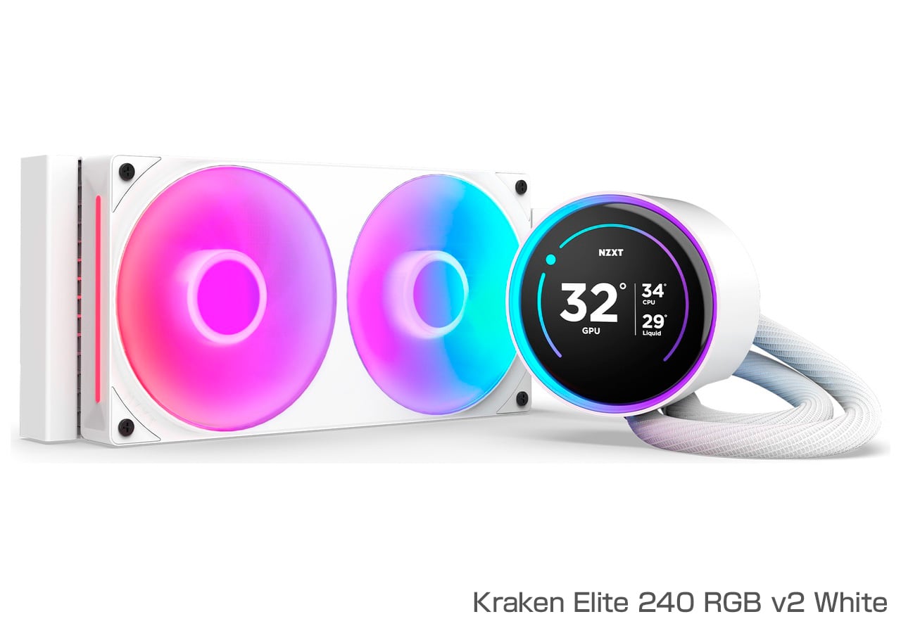 Kraken Elite RGB v2シリーズ | NZXT 水冷一体型CPUクーラー | 株式