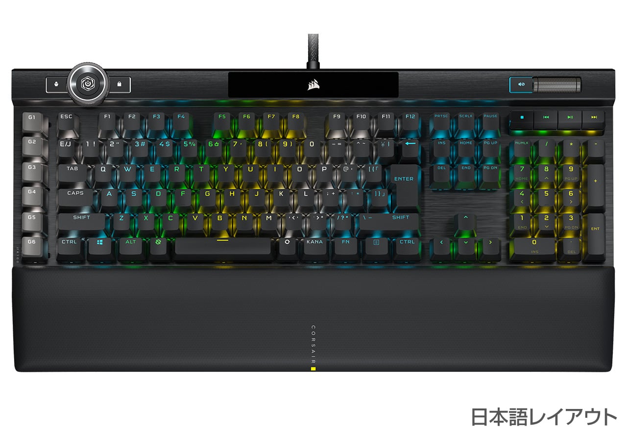 K100 RGBシリーズ | CORSAIR ゲーミングキーボード | 株式会社アスク