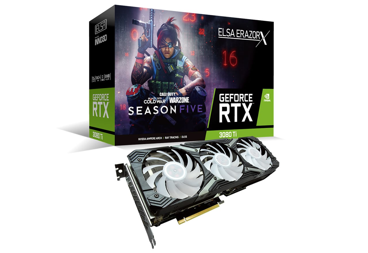 ELSA GeForce RTX 3080 Ti ERAZOR X | ELSA GeForceシリーズ | 株式