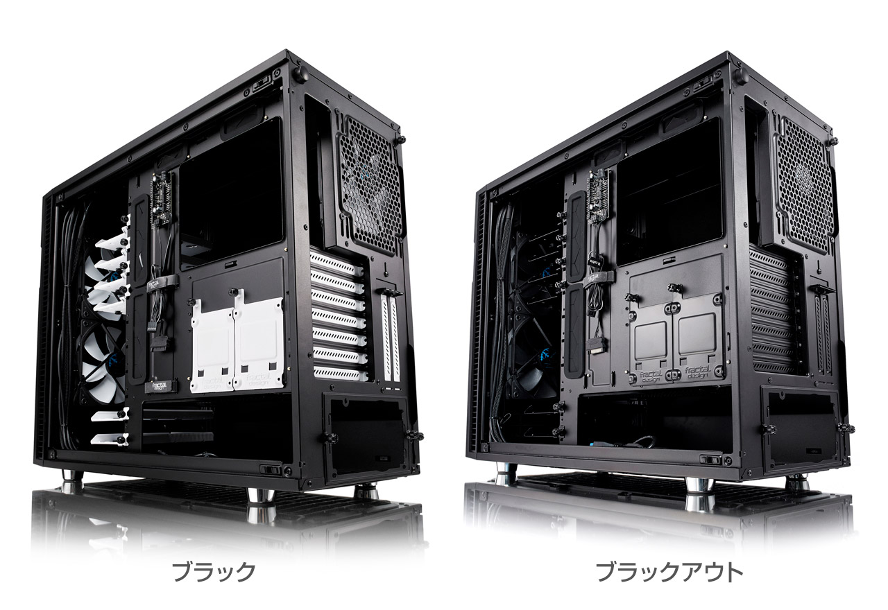 Define R6シリーズ | Fractal Design ミドルタワー型PCケース | 株式