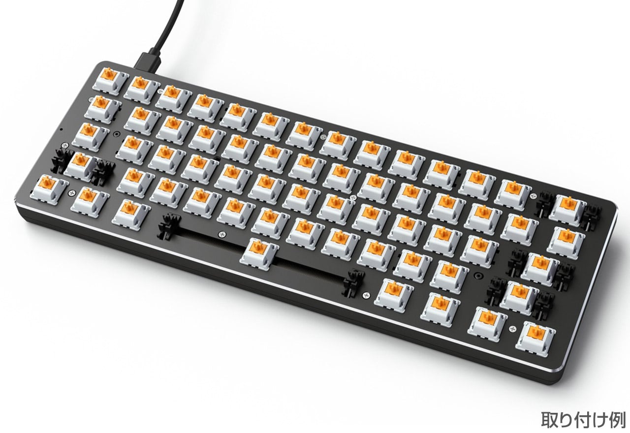 Panda Tactile Switchesシリーズ | Glorious 自作キーボード キー