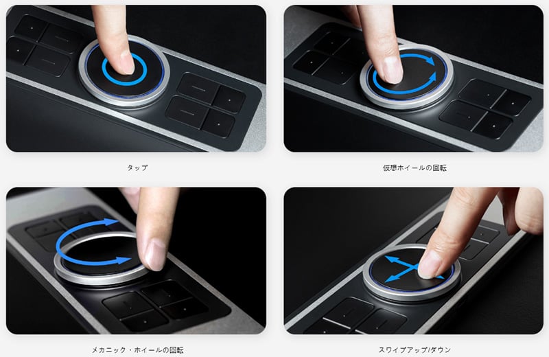 Deco Pro SW | XPPen ペンタブレット | 株式会社アスク