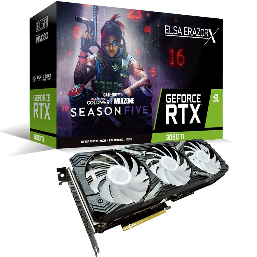 ELSA GeForce RTX 3080 Ti ERAZOR X | ELSA GeForceシリーズ | 株式