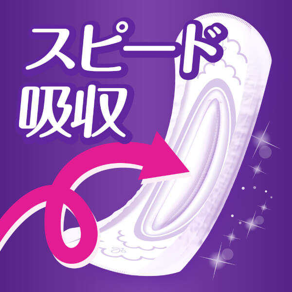 P&G ウィスパー うすさら安心 170cc 女性用 吸水ケア 尿もれパッド 1