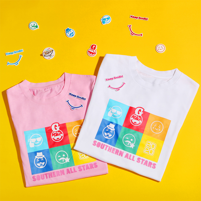 サザンオールスターズ「ほぼほぼ年越しライブ2020」グッズ 好評販売中