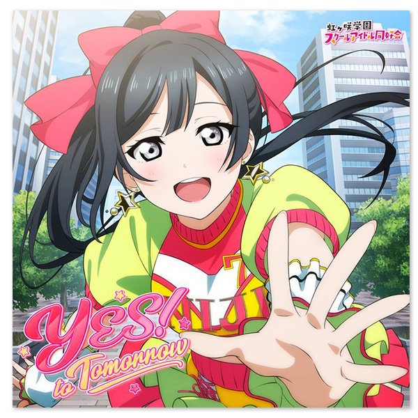 NIJIGAKU Monthly Songs♪11月度シングル「YES! to Tomorrow」 | ラブ