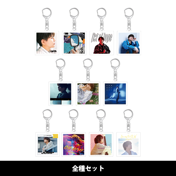 CDジャケットアクリルキーホルダー（全種セット） | 仲村 宗悟 | A-on