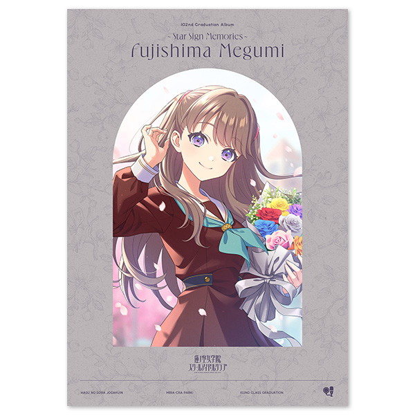 ラブライブ！蓮ノ空女学院スクールアイドルクラブ 102nd Graduation