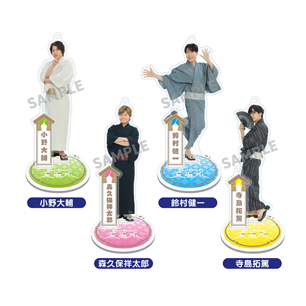 アクリルスタンドキーホルダー | Original Entertainment Paradise