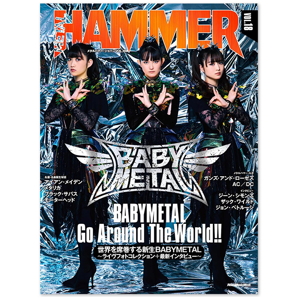 BABYL】LIVE TOKYO DOME THE ONE 限定版 Amazon.co.jp: LIVE AT TOKYO