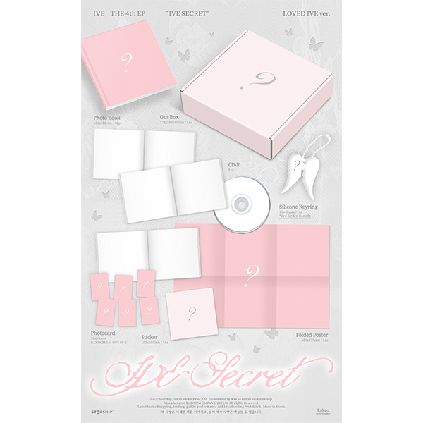ive secret アルバム 30枚 セット jp.ktown4u.com : IVE - ミニアルバム4集 [IVE SECRET] (LOVED IVE Ver
