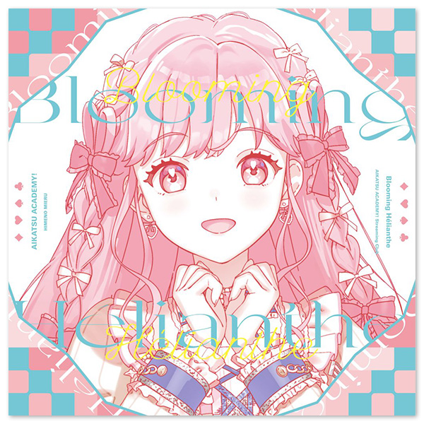 サイン色紙 | アイカツ！シリーズ | A-on STORE