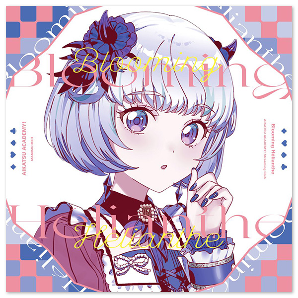 グリッター缶バッジ ＜ブラインド全11種＞ | アイカツ！シリーズ | A