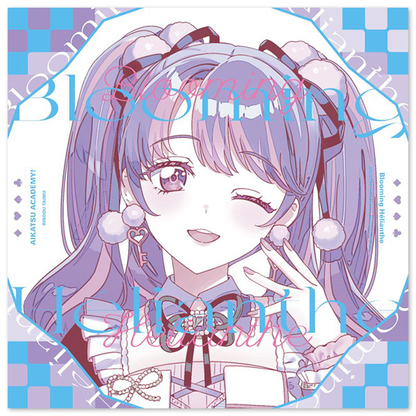 グリッター缶バッジ ＜ブラインド全11種＞ | アイカツ！シリーズ | A