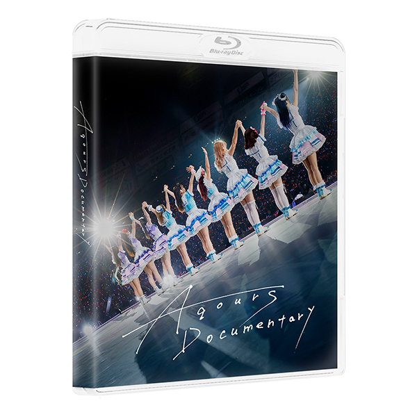 Aqours Finale LIVE テーマソングCD「永久hours」【通常盤】 | ラブ