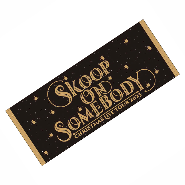 Skoop On Somebody | A!SMART