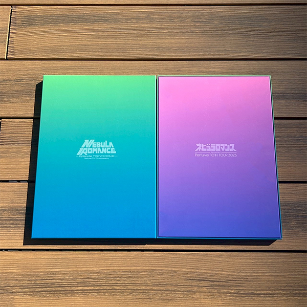 Album「Perfume The Best 