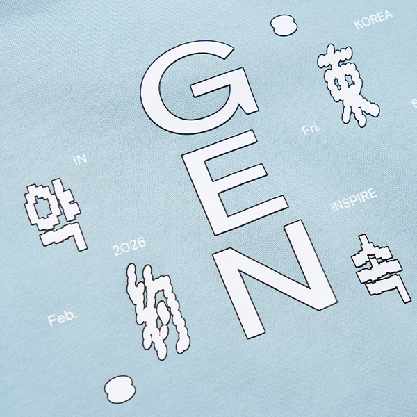 Sweatsuit | 星野 源 | A!SMART