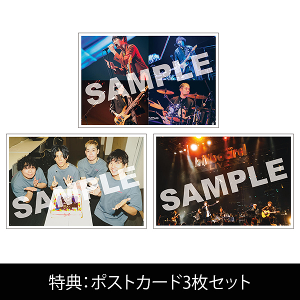 flumpool 15th Anniversary Precious Supporter's BOX “Hopeful Legacy