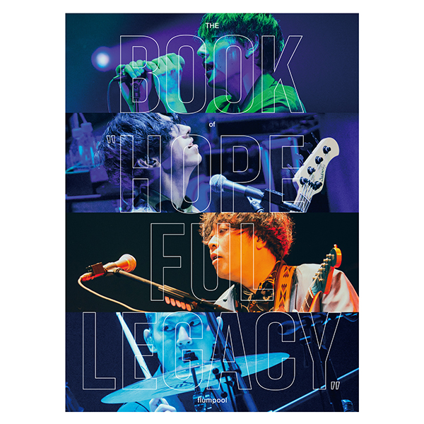 flumpool 15th Anniversary Precious Supporter's BOX Hopeful Legacy