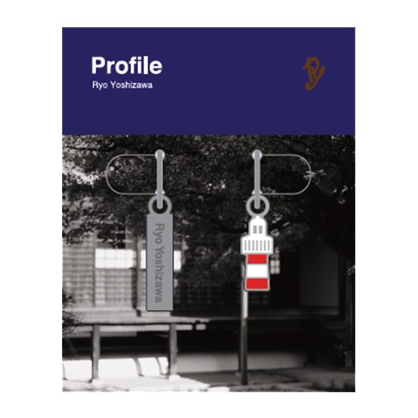 吉沢 亮 | A!SMART