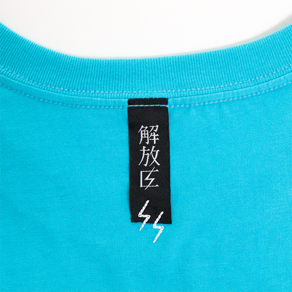 ポルノTシャツ ～解放区 ver.～ | ポルノグラフィティ | A!SMART