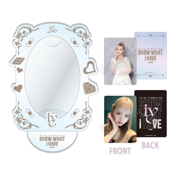 Stadium Jacket | IVE | A!SMART