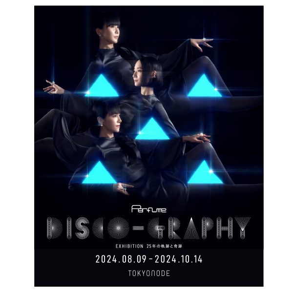 Perfume Disco-Graphy Exhibition Catalogue | Perfume | A!SMART