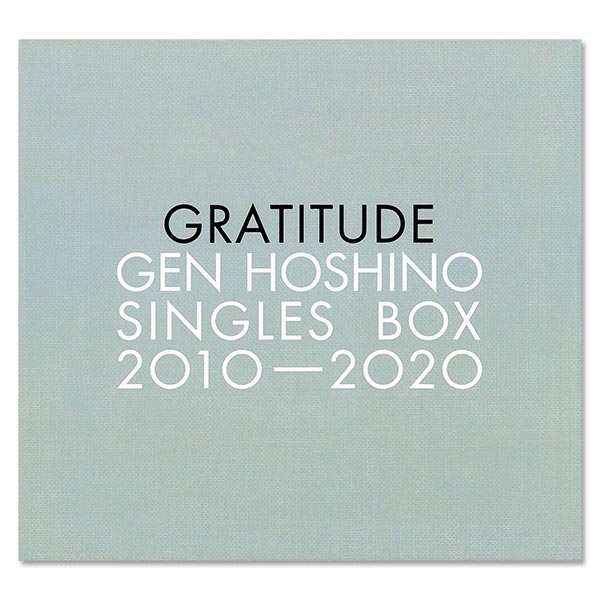 Gen Hoshino Singles Box “GRATITUDE”【11CD+10DVD+特典CD+特典BD
