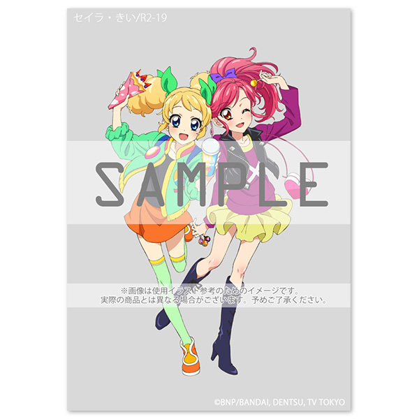 Art Archives「アイカツ！」アートポスター（DNP高精彩出力技術