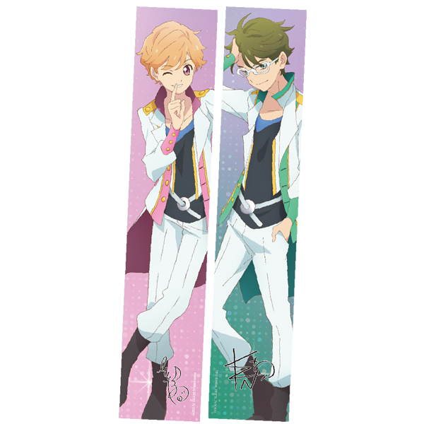 アイカツスターズ！ 好き！って気持ちタオル | アイカツ！シリーズ | A