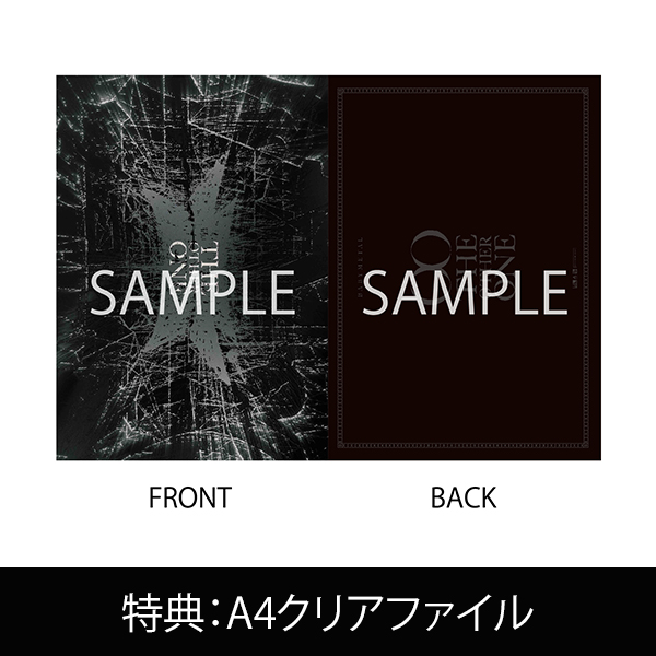 THE OTHER ONE」（アスマート限定盤「BLACK ALBUM」） | BABYMETAL | A