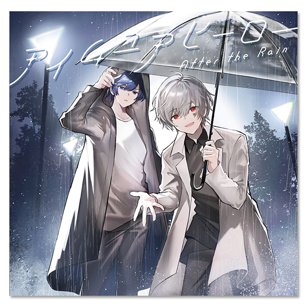 まふまふ トリビュートアルバム ～転生～ / Various Artists【10周年